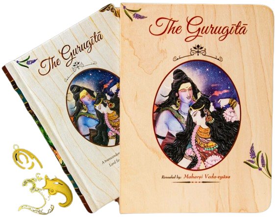 The Guru Gita Book A6 Size