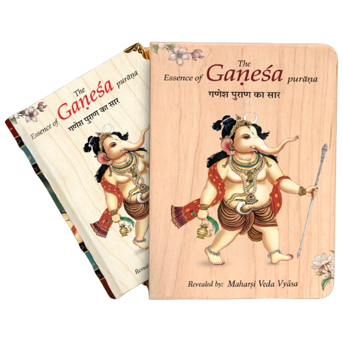 Ganesha Book A6 Size