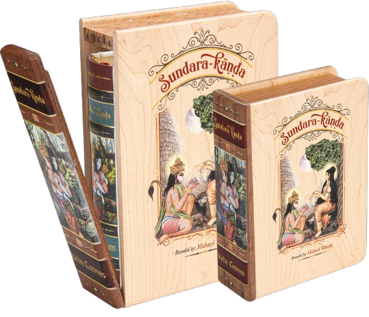 Sundarakanda Book