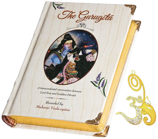 The Guru Gita Book A6 Size